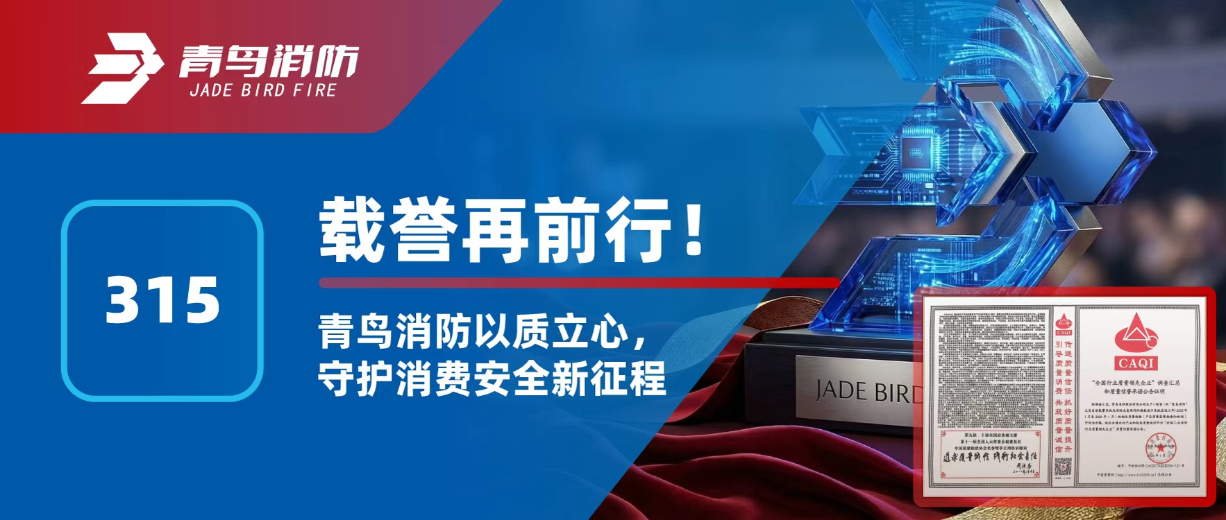 315 | ������ǰ�У�������ʱ�����������ػ������徲������