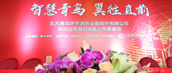 ǻ ֱǰ | ʱ״ι濯Aдл