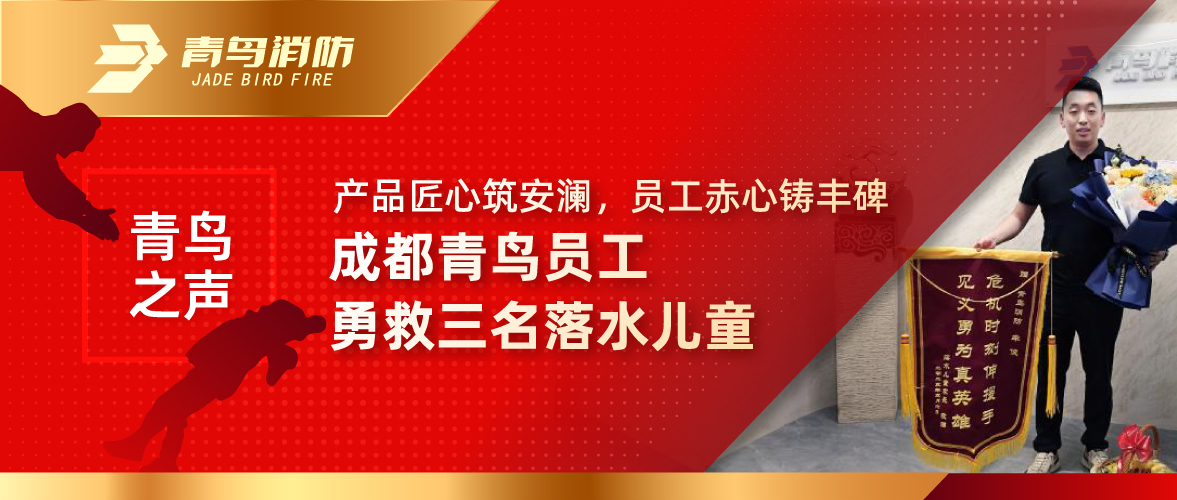 ֮ | ƷԱᱮ——ɶԱ¾ˮͯ