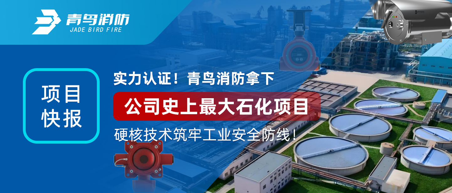 Ŀ챨 | ʵ֤ʱ¹˾ʷʯĿӲιҵ徲أ