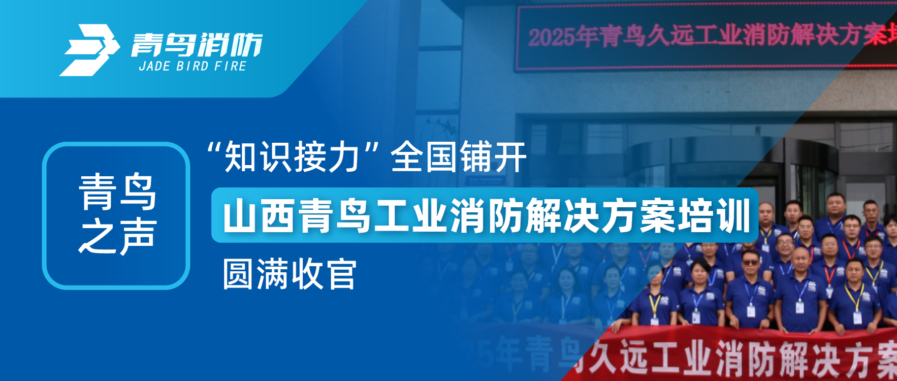 ֮ | “֪ʶ”̿ɽҵƻѵԲչ