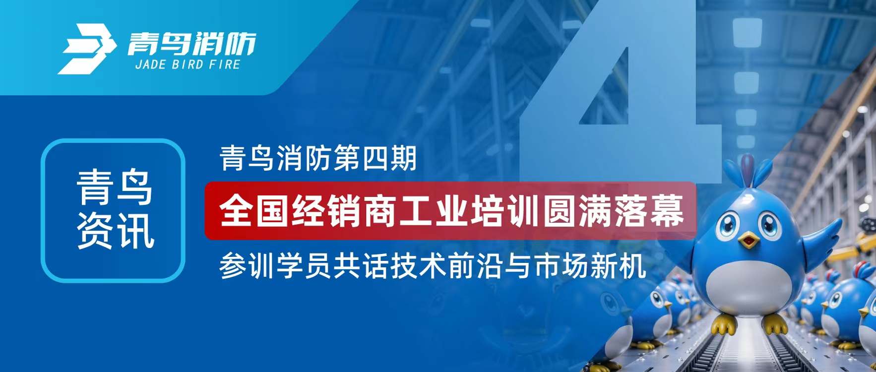 Ѷ | ʱ¾̹ҵѵԲĻѵѧԱǰг»