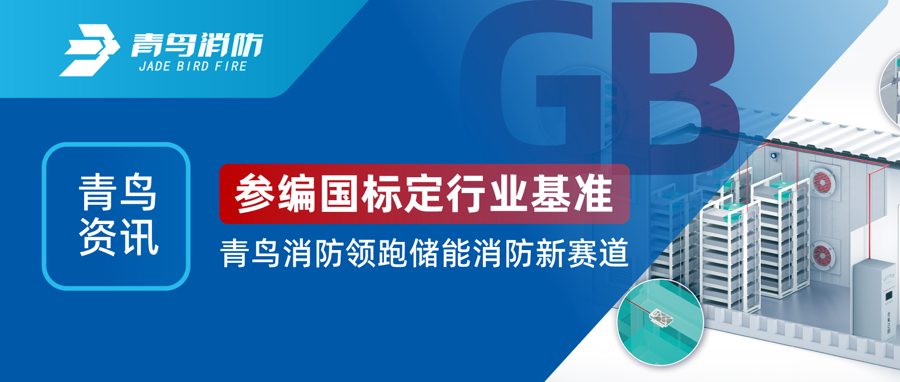 Ѷ | α궨ҵ׼ʱܴ