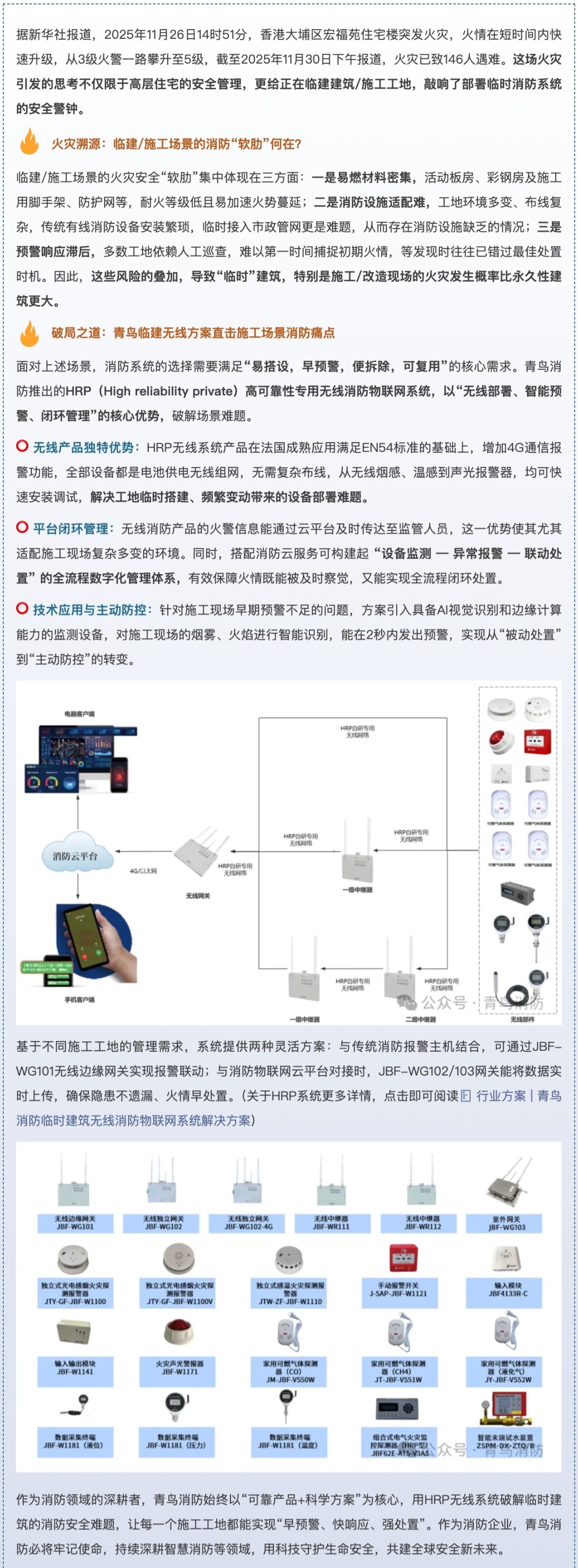 ������ʱ- �ٷ���վ