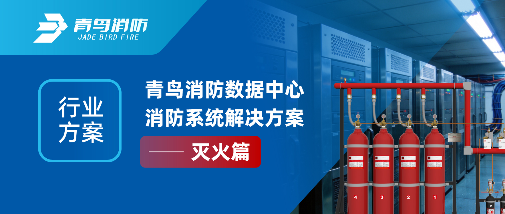 ��ҵ�ƻ� | ������ʱ������������ϵͳ����ƻ�&mdash;&mdash;���ƪ