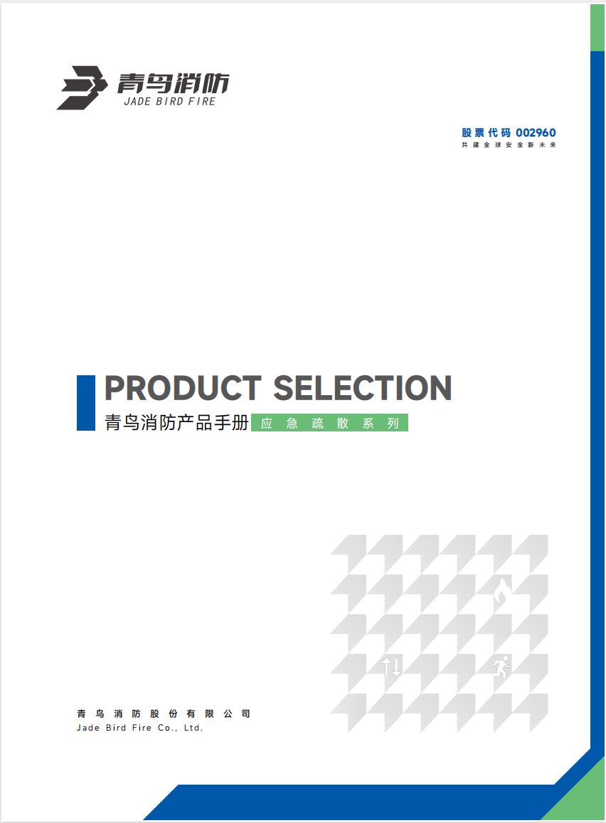 ����Ӧ����������ɢ֪ʶϵͳ��Ʒѡ���ֲ�