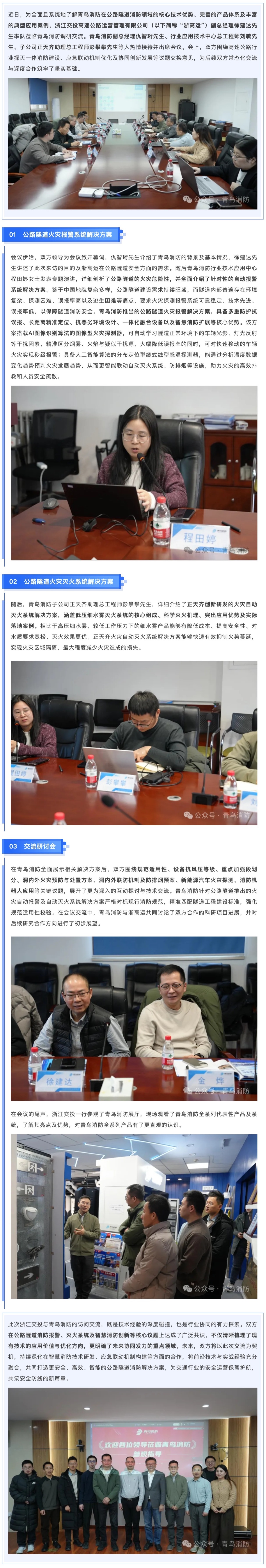 ������ʱ- �ٷ���վ