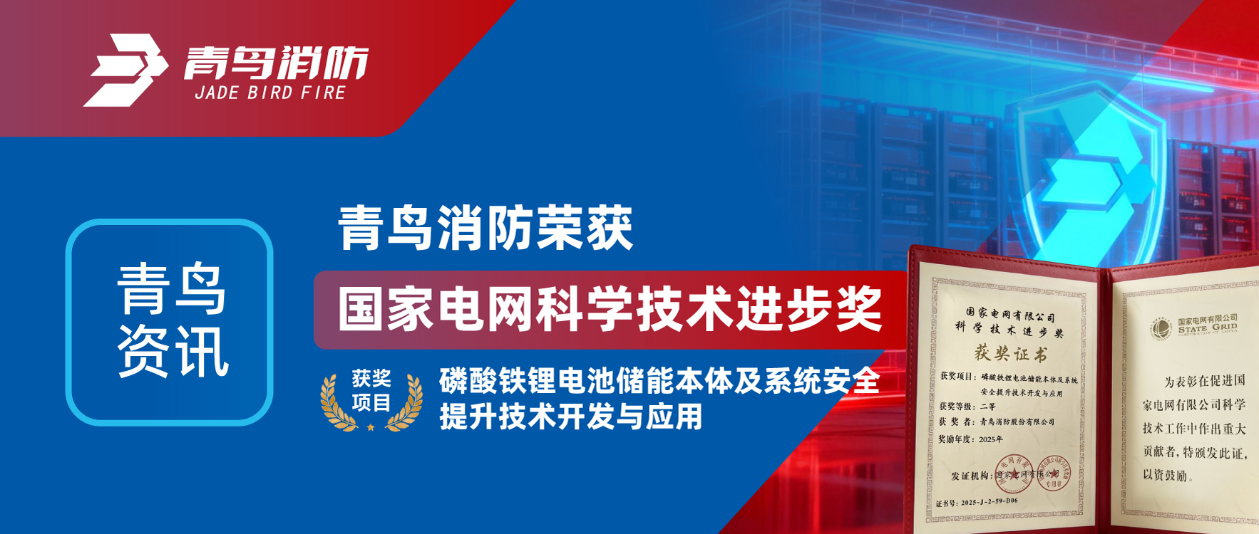 ������Ѷ | ������ʱ�ٻ�&ldquo;���ҵ�����ѧ����ǰ����&rdquo;