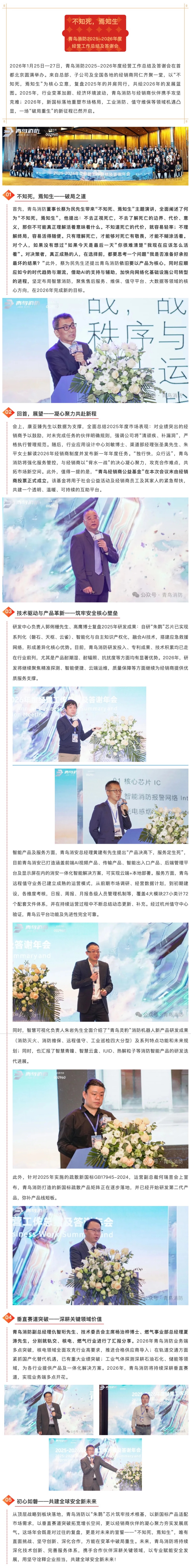 ������ʱ- �ٷ���վ